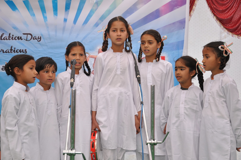Group Song by govt. school girls-3rd Foundation Day