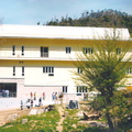 AMRC building