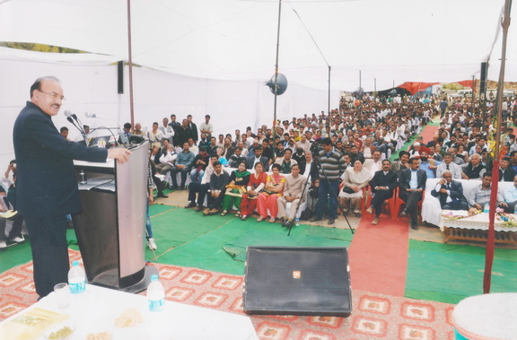 Speech by minister-MHRD Visit-2013