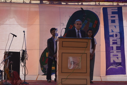 Speech by Chief Guest-8th Foundation Day