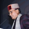 12th Foundation Day