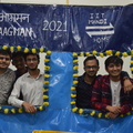 Aagman .2021