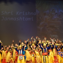 Janmashtami 2022