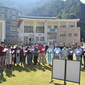 pledge for viglance