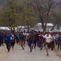 RUnner