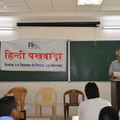 pakhwara .3