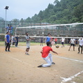 Vollyball