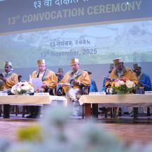 13th Convocation Ceremony (13 Nov 2025)