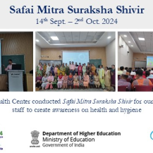 National/ Special Days