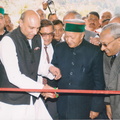 MHRD Visit-2013