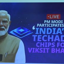 Workshop/ Conference 