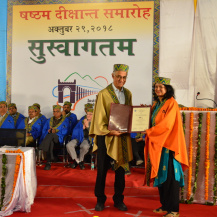 6th Convocation Ceremony (29th Oct 2018)